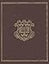 The Holy Bible: King James Version, Quatercentenary Edition