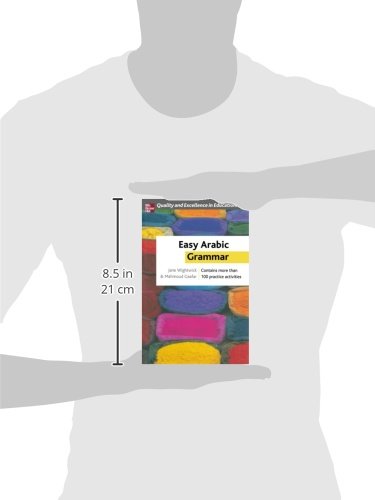 Easy Arabic Grammar by Wightwick, Jane