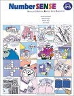 Number SENSE: Simple Effective Number Sense Experiences, Grades 6-8