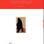 The Compleat Brahms: A Guide to the Musical Works of Johannes Brahms