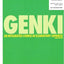 Genki Textbook Volume 2, 3rd edition (Multilingual Edition) (Japanese Edition)