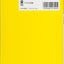 1000 Essential Vocabulary for the JLPT N5 (Trilingue en Japonais - Anglais - Chinois)
