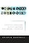 Act Like You Know: African-American Autobiography and White Identity