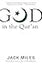 God in the Qur'an (God in Three Classic Scriptures)
