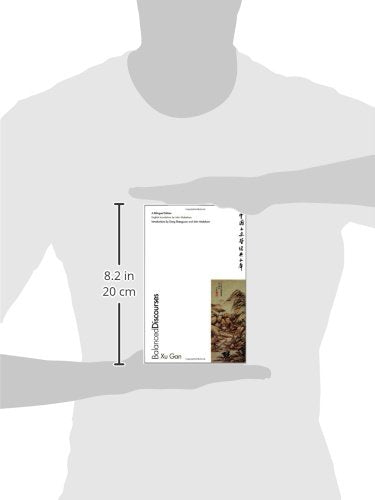 Balanced Discourses: A Bilingual Edition
