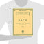 Sonatas and Partitas: Schirmer Library of Classics Volume 221 Violin Solo (Schirmer's Library of Musical Classics)