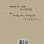 Lectures on Quantum Mechanics and Relativistic Field Theory