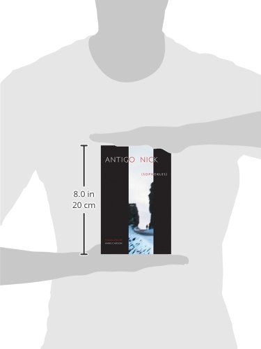 Antigonick (New Directions Paperbook)