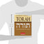 Hebrew-English Torah: the Five Books of Moses (Hebrew Edition)