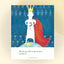 The Christmas Promise Board Book (Tales That Tell the Truth for Toddlers)