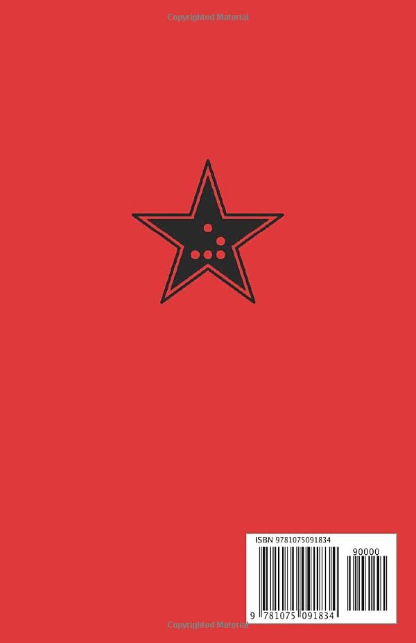 RTFM: Red Team Field Manual v2 — back cover