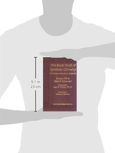 Royal Book of Spiritual Chivalry