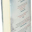 The 19th Christmas (A Women's Murder Club Thriller, 19)