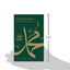 Daily Wisdom: Sayings of the Prophet Muhammad
