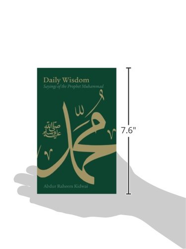 Daily Wisdom: Sayings of the Prophet Muhammad