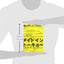 Made in Tokyo: Guide Book (Japanese Edition)