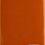 A Glossed Wycliffite Psalter, Volume 1: Oxford, Bodleian Library MS Bodley 554 (Early English Text Society Original Series)