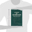 A Folio of Distributions: A Collection of Theoretical Quantile-quantile Plots (Statistics: A Series of Textbooks and Monographs)