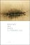 Behind My Eyes: Poems