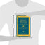 The Essentials of Buddhist Meditation (Kalavinka Buddhist Classics)