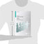 Gloria: SATB by Francis Poulenc (Sheet Music)