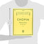 Chopin: Mazurkas For The Piano (Schirmer's Library of Musical Classics Vol. 28.)