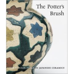The Potter's Brush: The Kenzan Style in Japanese Ceramics