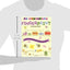 Ed Emberley's Fingerprint Drawing Book (Ed Emberley's Drawing Book Of...)