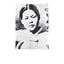 Dictee by Theresa Hak Kyung Cha (Paperback)