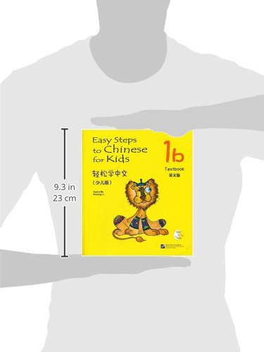 Easy Steps to Chinese for Kids (Book & CD)