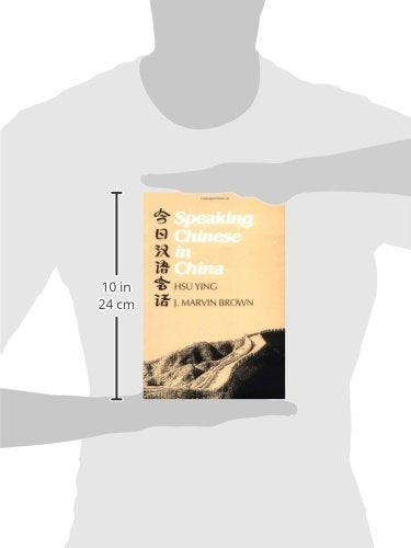 Speaking Chinese in China (Yale Language Series) - New
