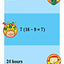 Brain Quest Grade 1 Math, Revised 2nd Edition by Martinelli