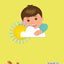Jour Différent : Livres Pour Enfants De 9  12 Ans  Tome. 1  Soustraction (French Edition)