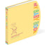 My Baby Book: Keepsake Journal First Year