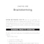 College Essay Essentials: A Step-by-Step Guide to Writing a Successful College Admissions Essay