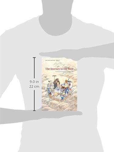 The Journey to the West, Revised Edition, Volume 1 (Volume 1)