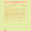 Media Sociology (Society Now)
