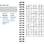 Brain Games - USA Word Search (#2)
