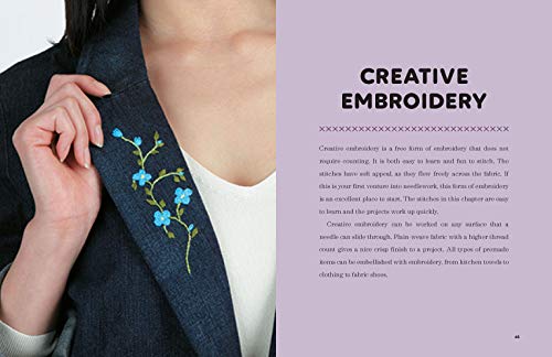 First Time Embroidery and Cross-Stitch: The Absolute Beginners Guide - Learn By Doing * Step-by-Step Basics + Projects (Volume 10) (First Time, 10)