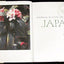 Garden Plants of Japan