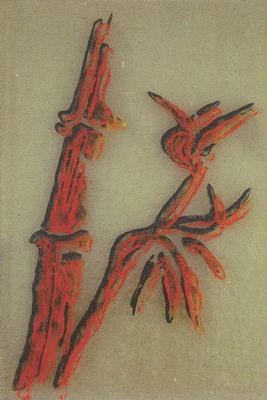 Printmaking Techniques on Glass [Perfect Paperback] Jody Danner Walker
