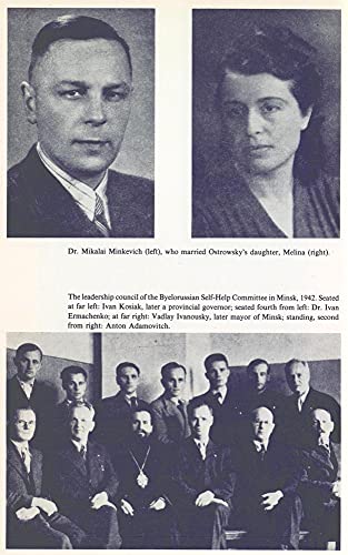 America's Nazi Secret: An Insider's History