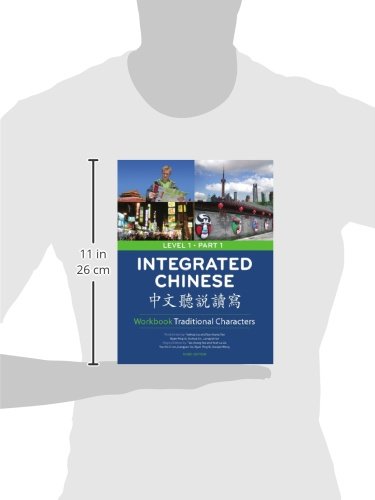 Integrated Chinese: Level 1, Part 1 (Traditional Character)