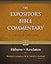 Hebrews - Revelation (13) (The Expositor's Bible Commentary)