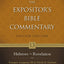 Hebrews - Revelation (13) (The Expositor's Bible Commentary)