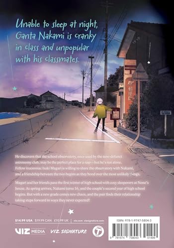 Insomniacs After School, Vol. 11