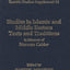 Studies in Islamic and Middle Eastern Texts and Traditions: In Memory of Norman Calder (Journal of Semitic Studies Supplement)