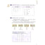 HSK Standard Course 1 (Chinese and English Edition)