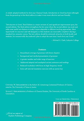 Introduction to Greek (English and Ancient Greek Edition)