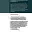 Counselling Psychology